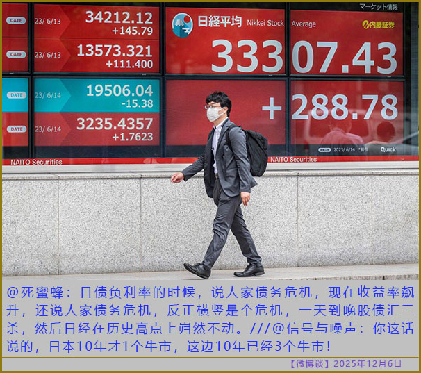 https://i.postimg.cc/76SXXzqh/20251206-bt-(9).jpg