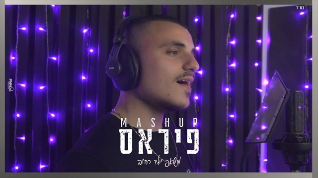 תמונה