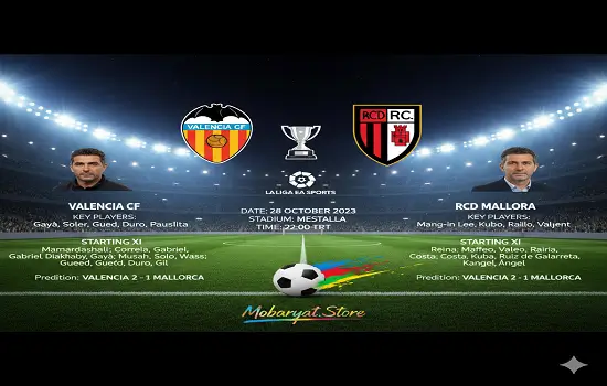 Mestalla Stadium Atmosphere Valencia