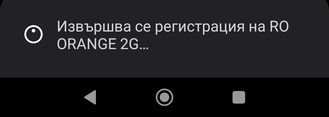 Screenshot_2024-05-31-15-47-37-395_com.android.phone