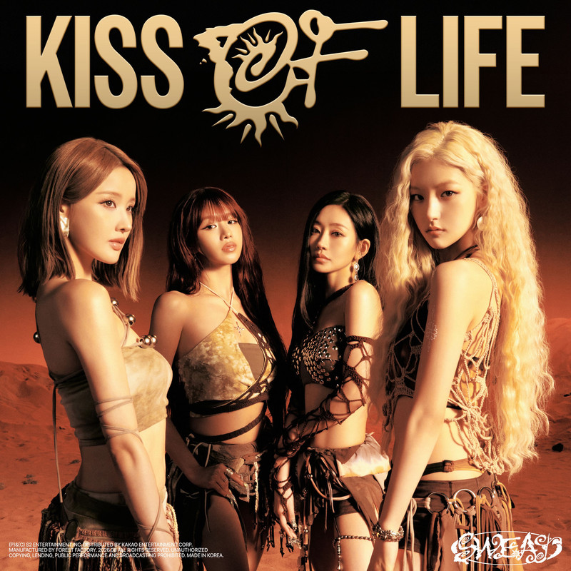 Kiss Of Life - SWEAT