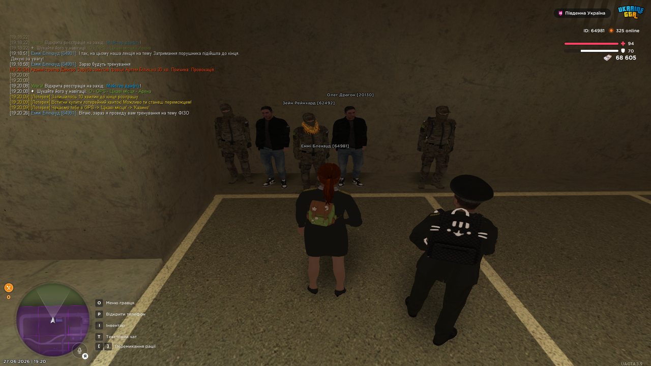 UKRAINE GTA 27 06 2026 19 20 31