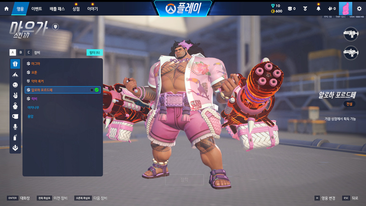 Screen Shot 26 09 27 21 32 22 000