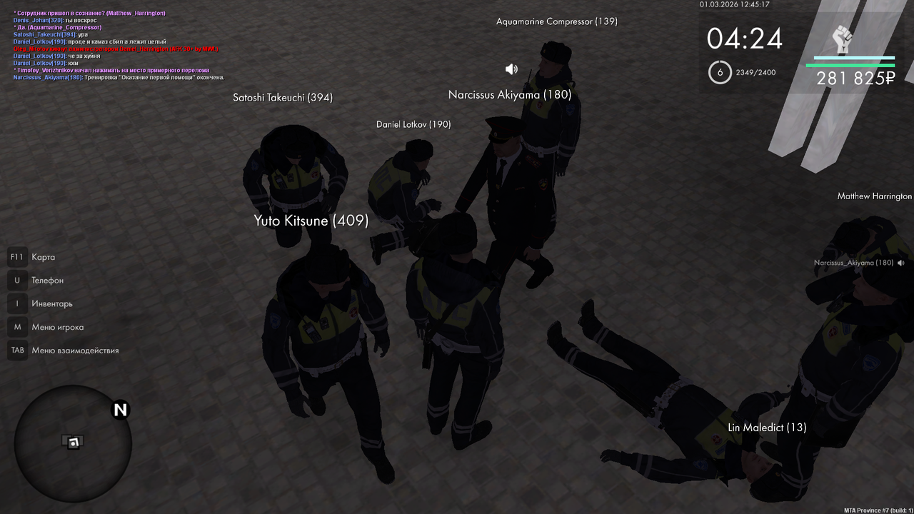 mta screen 2026 03 01 13 45 18