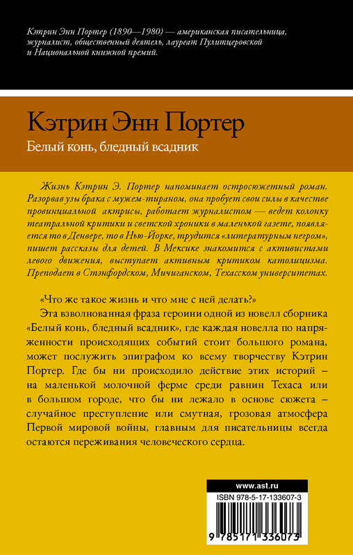 2-cover4
