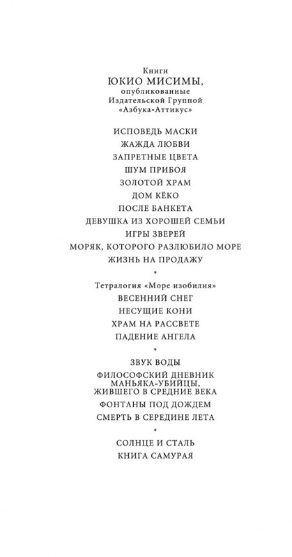 2-page-0001