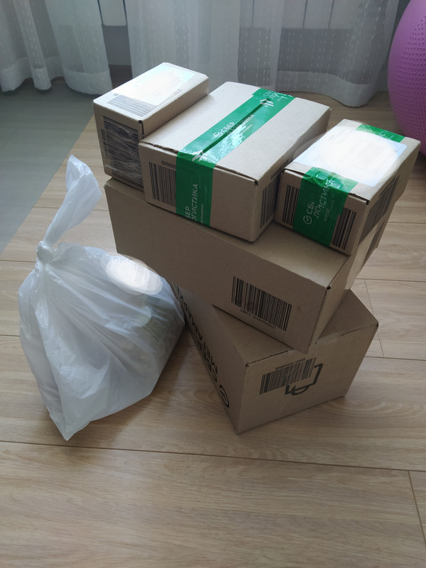 IMG_20230607_170243~2