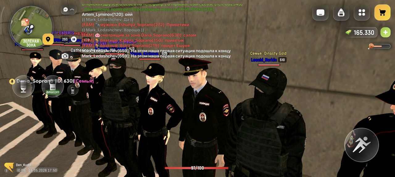 Screenshot 2026 05 15 21 51 01 024 com russia game
