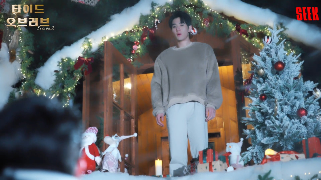 ππͺπ₯π¦-π°π§-ππ°π·π¦-2b