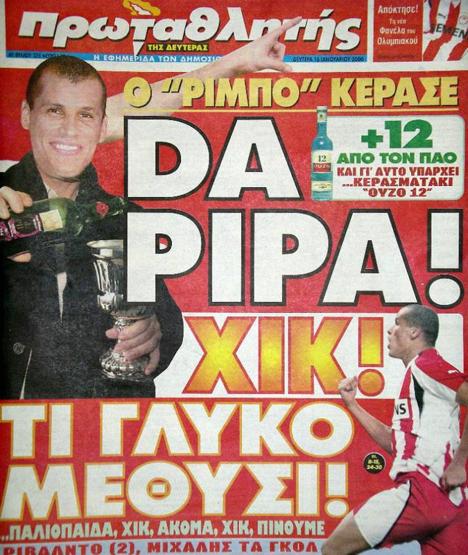 Εικόνα