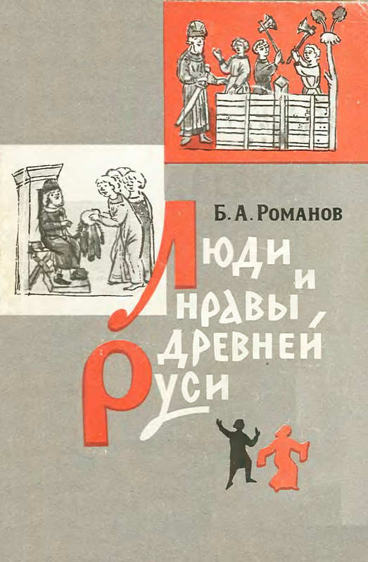 p0001