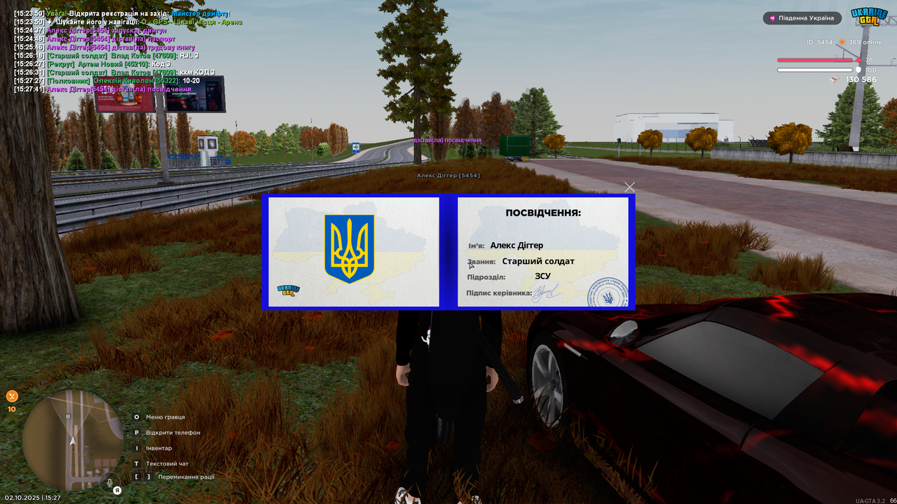 Grand Theft Auto  San Andreas Screenshot 2025.10.02 - 15.27.44.10