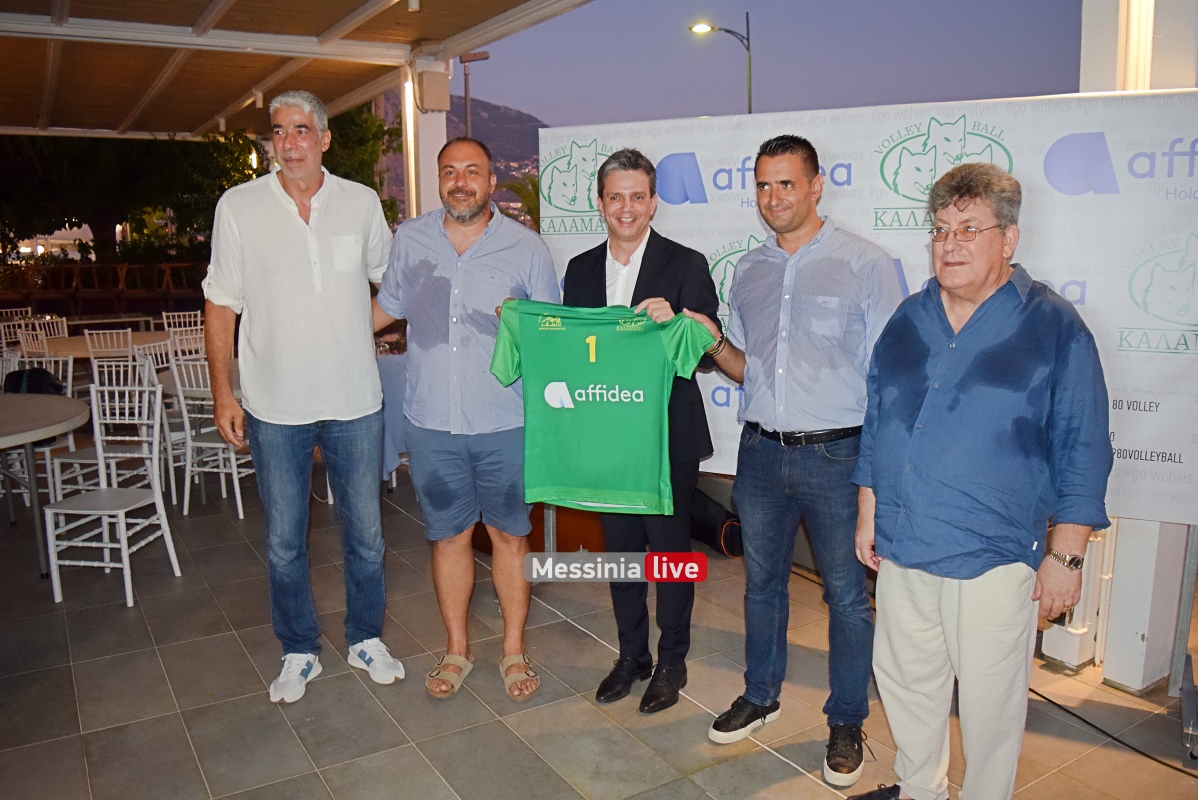 ml-kalamata-80-affidea-79-20250626