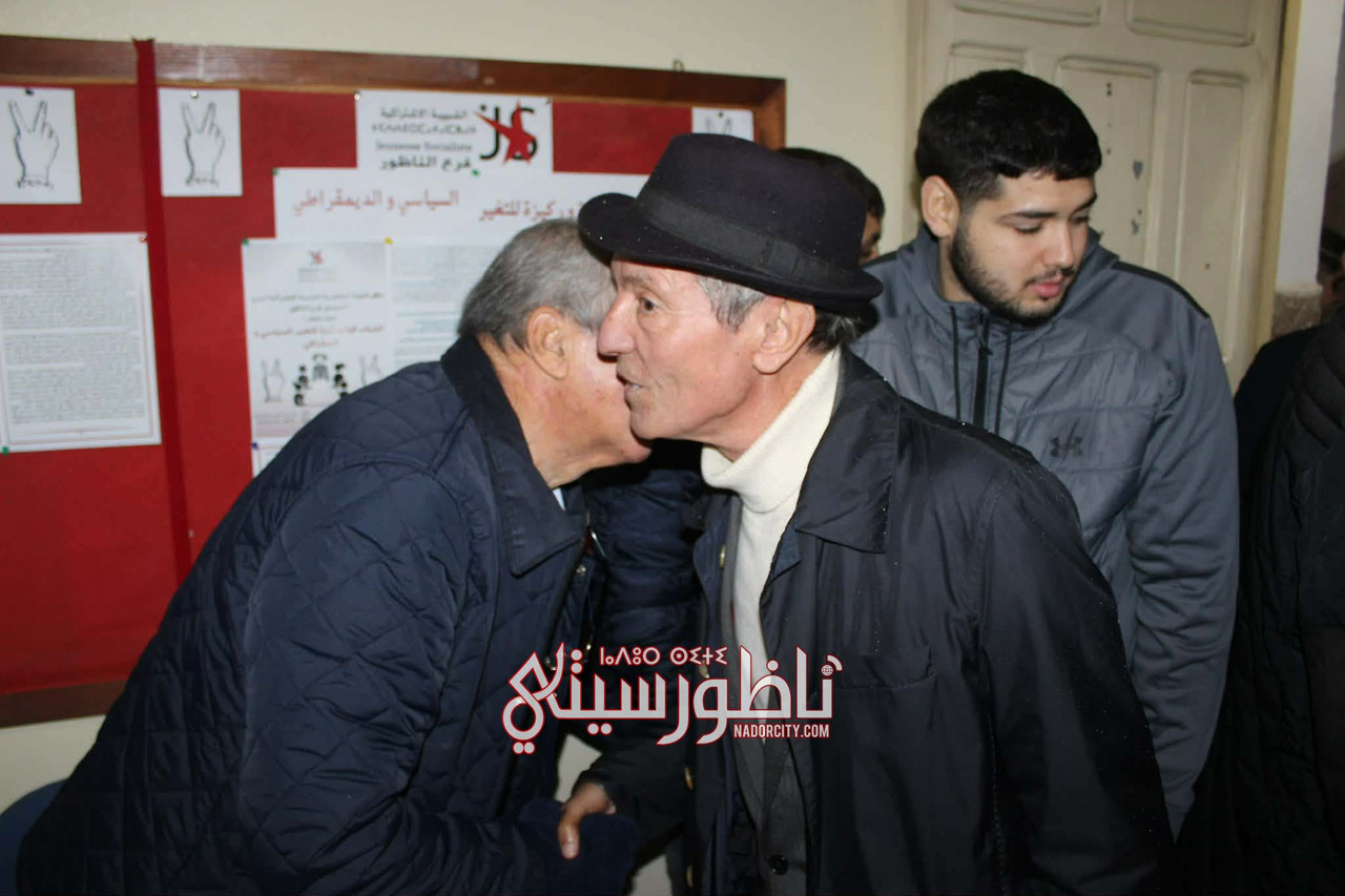 627721569-1983118175934450-608425745866241090-n