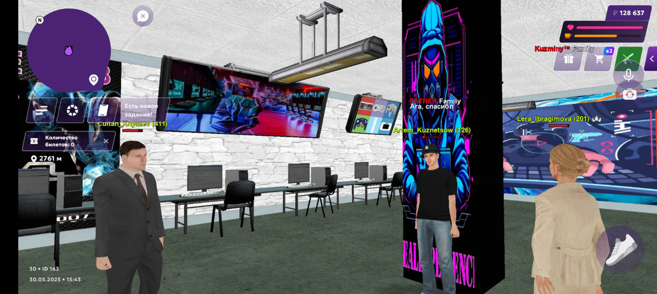 Screenshot_20250530_154352