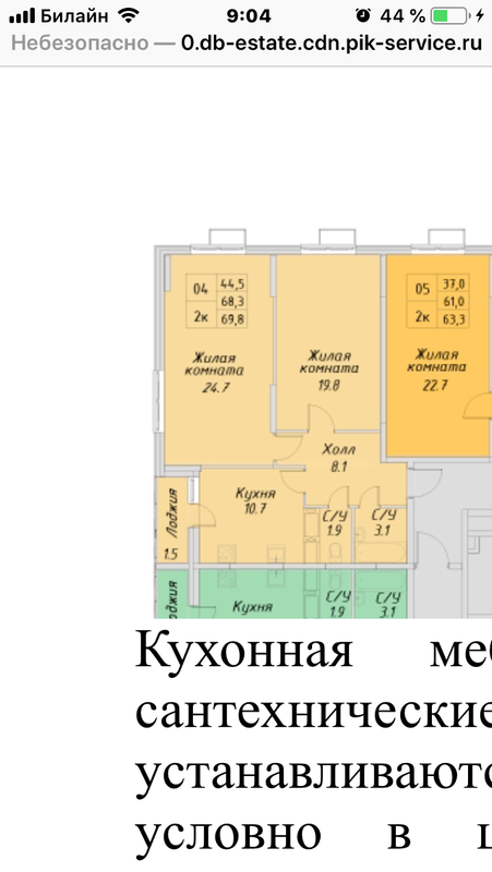 89540CFD-C887-4E9D-A1E1-11F2CB12DDDE