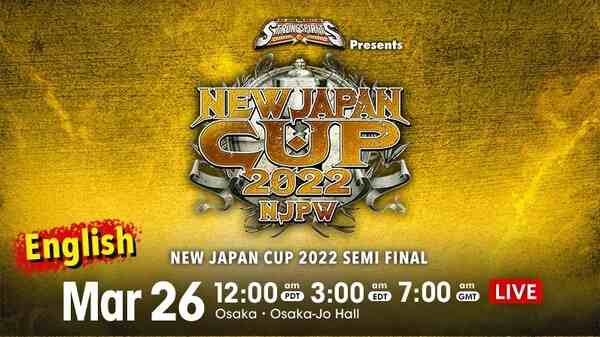  NJPW New Japan Cup 