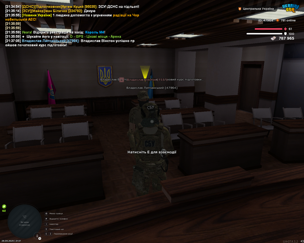 Screenshot 2025-09-28 21-37-07