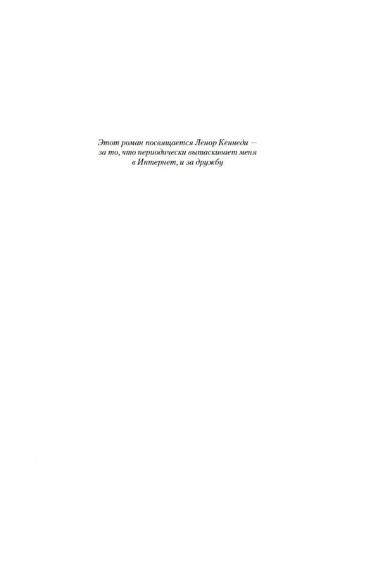 2-page-0005