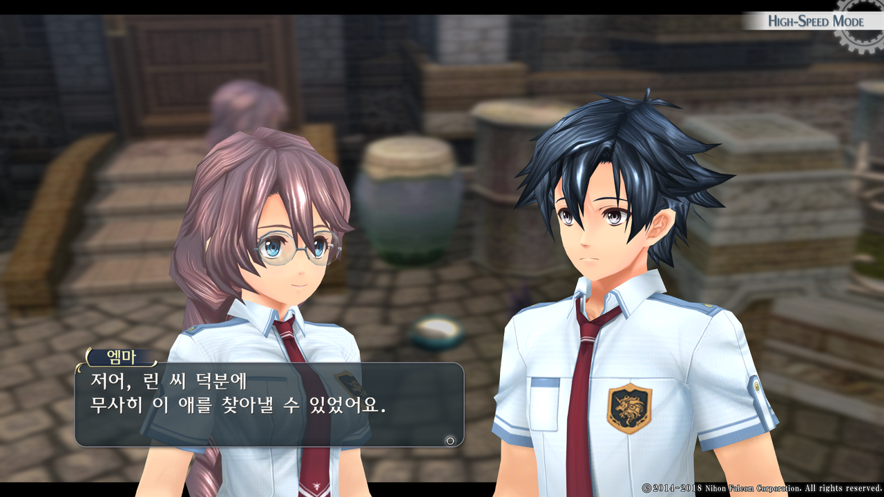 영웅전설 섬의 궤적 I_ Kai -Thors Military Academy 1204-_20210516043739