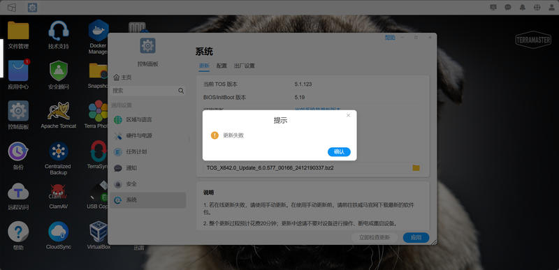 Snipaste_2025-01-12_11-03-35