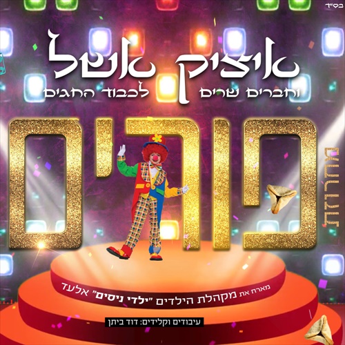 תמונה
