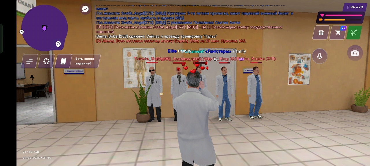 Screenshot_2025-05-24-21-30-49-35_fc884cf2a885a0e97c700c7a73da7245