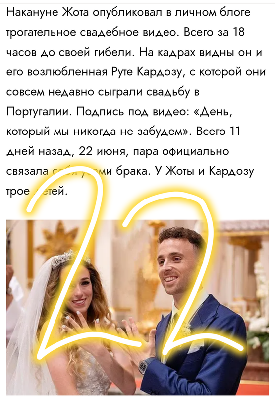 https://i.postimg.cc/76WBSYjg/Screenshot-20250703-090104.png