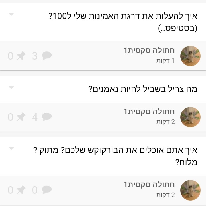 Screenshot_20220625-024039_Chrome