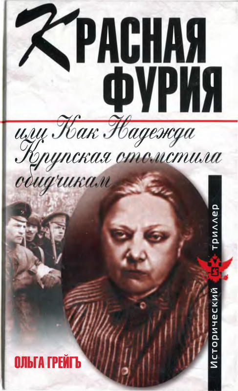 1-p0001