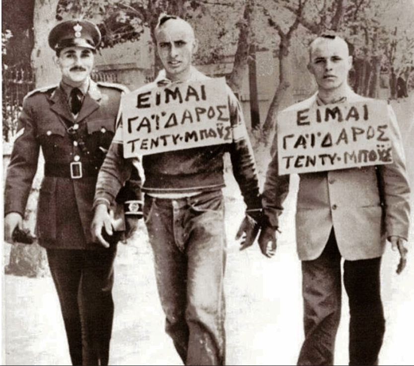 Εικόνα