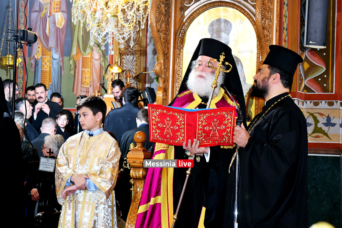 ΠΑΤΡΙΑΡΧΗΣ DSC_0770