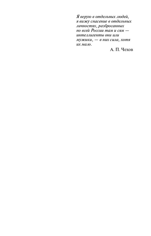1700424993575-page-0005