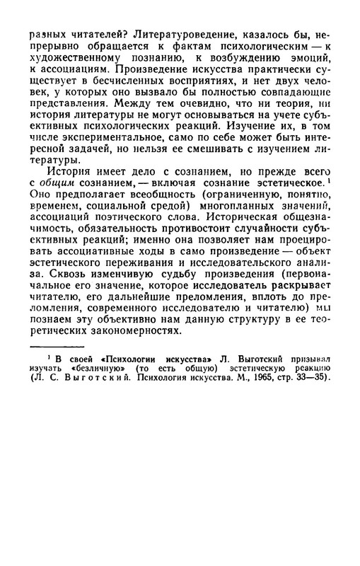 p0019