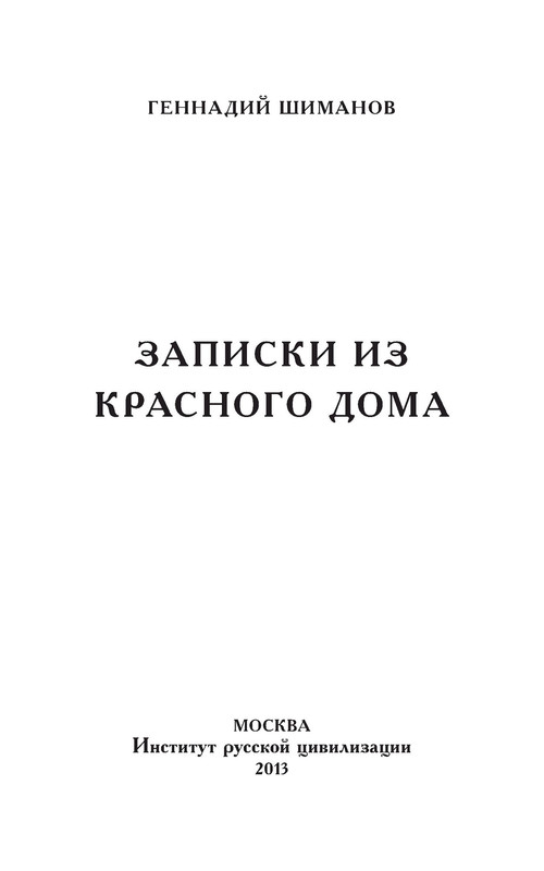 p0004
