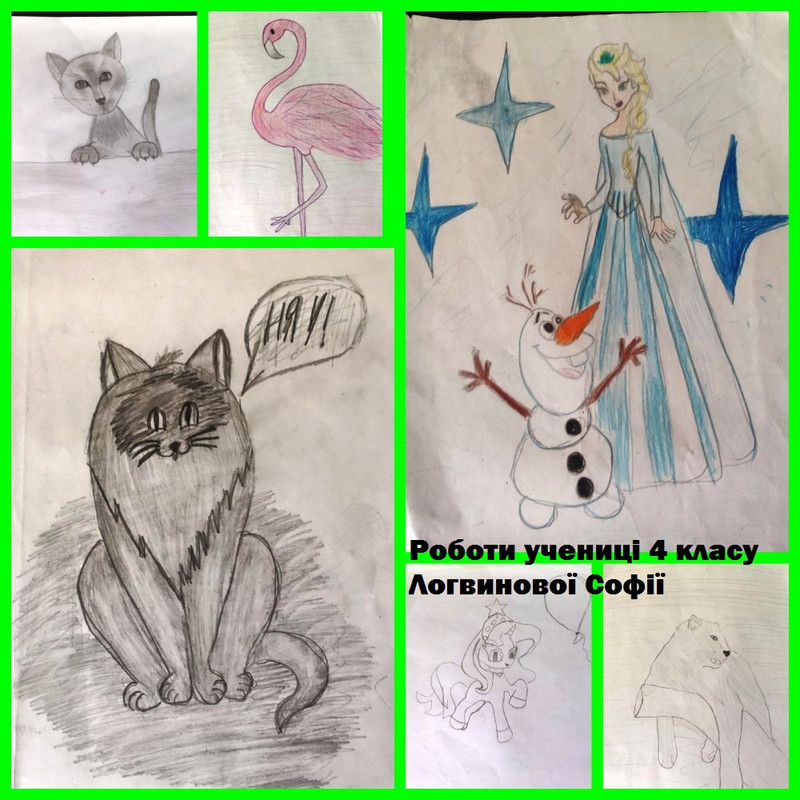 4клЛогвинова