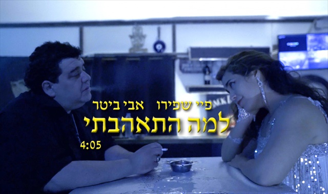 תמונה