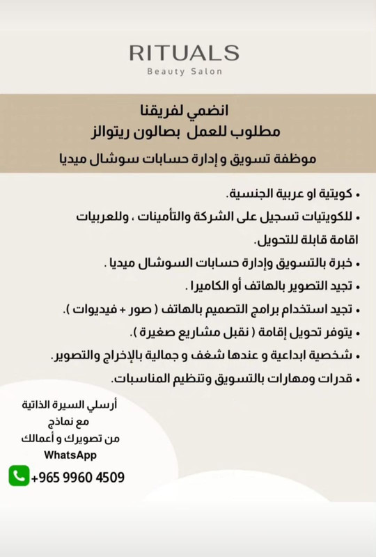 Whats-App-Image-2024-05-26-at-11-45-14-AM