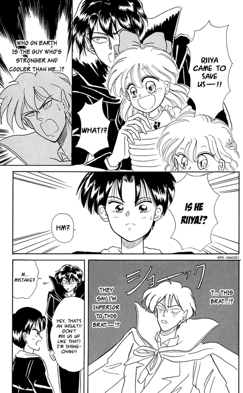 Akazukin ChachaVol2-4