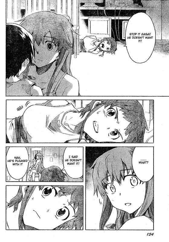 Mirai NikkiVol6-4