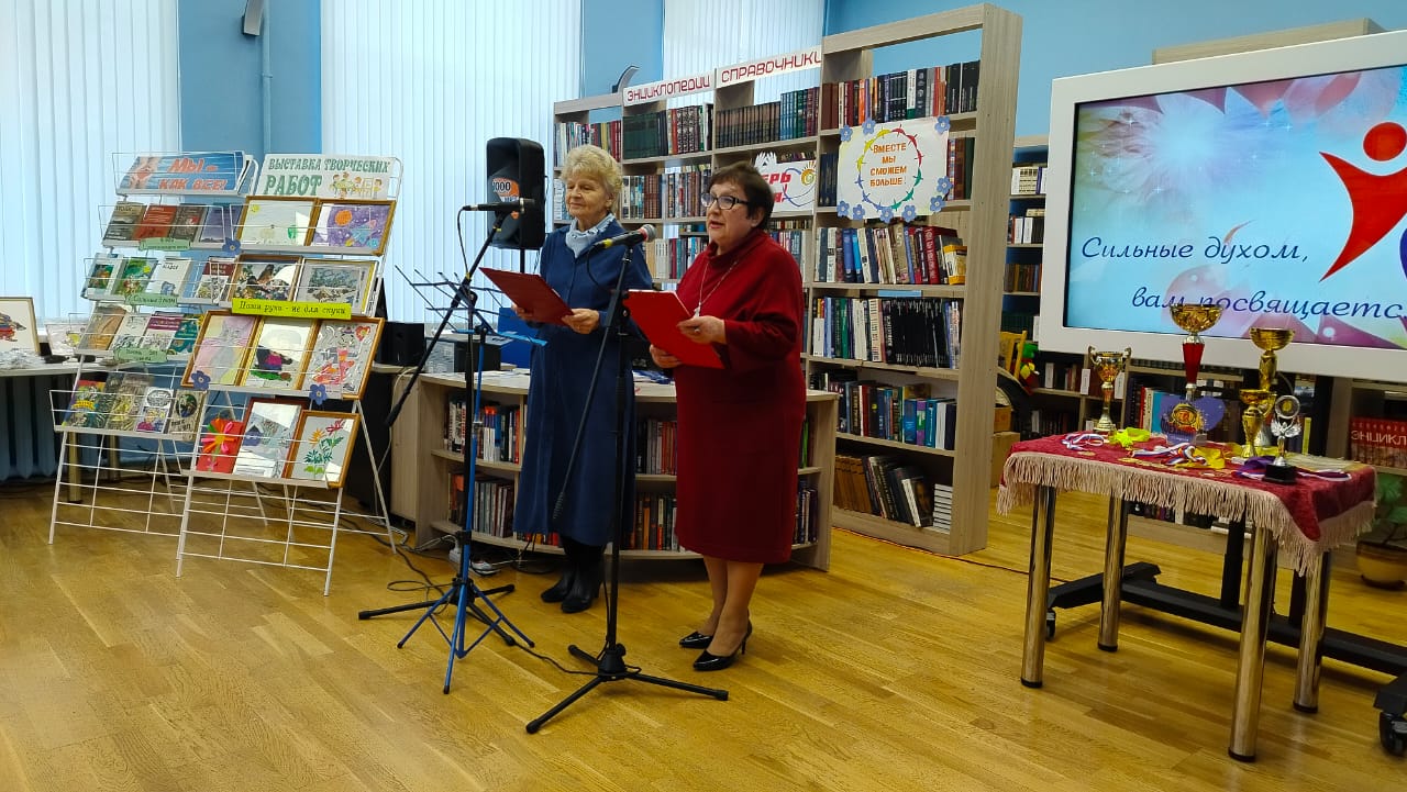 WhatsApp Image 2024-12-06 at 15