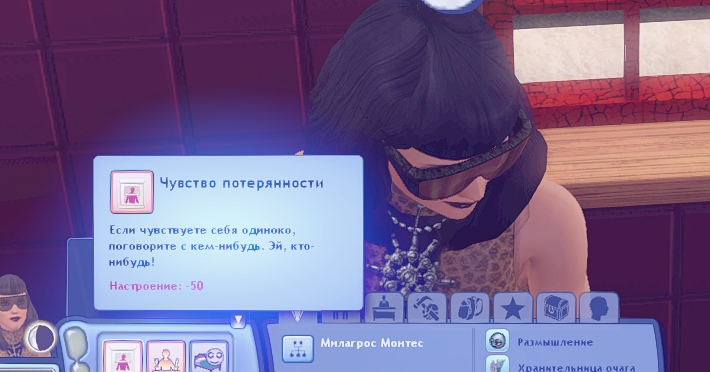 TS3-W-2025-01-05-04-51-33.jpg