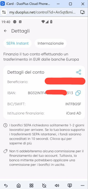 photo 2026 03 17 18 34 41