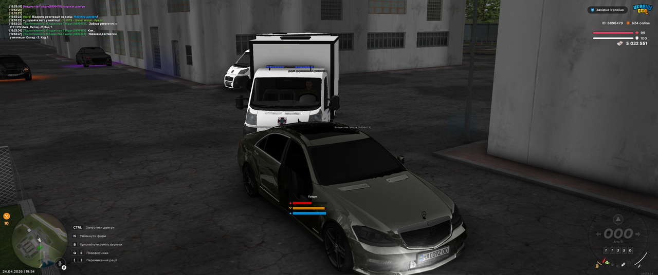 Grand Theft Auto San Andreas Screenshot 2026 04 24 19 54 18 30