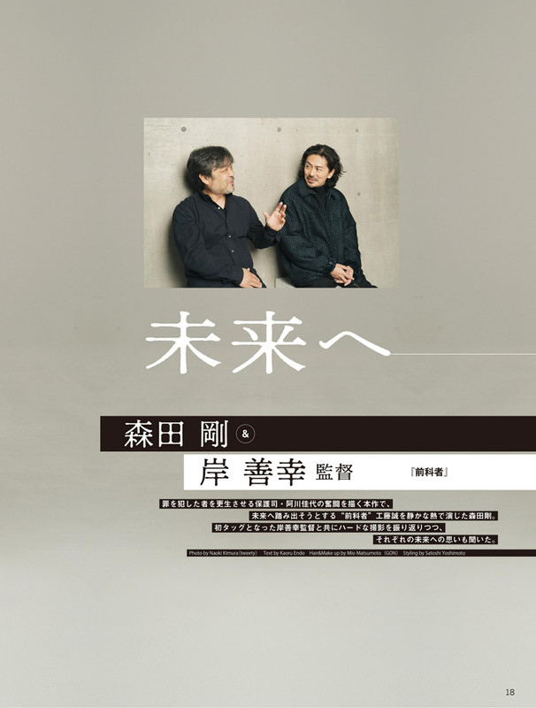 Cinema Cinema(シネマシネマ) 96_imgs-0014