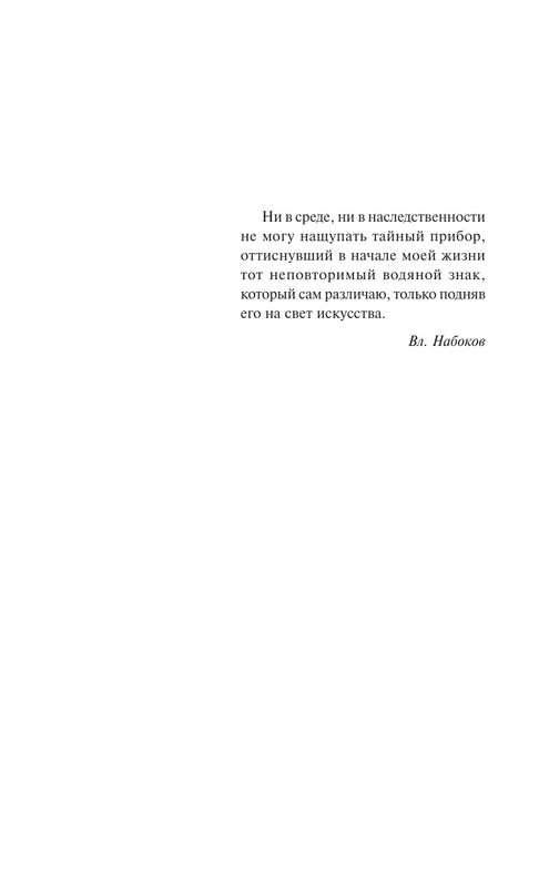 ASE000000000877430-06