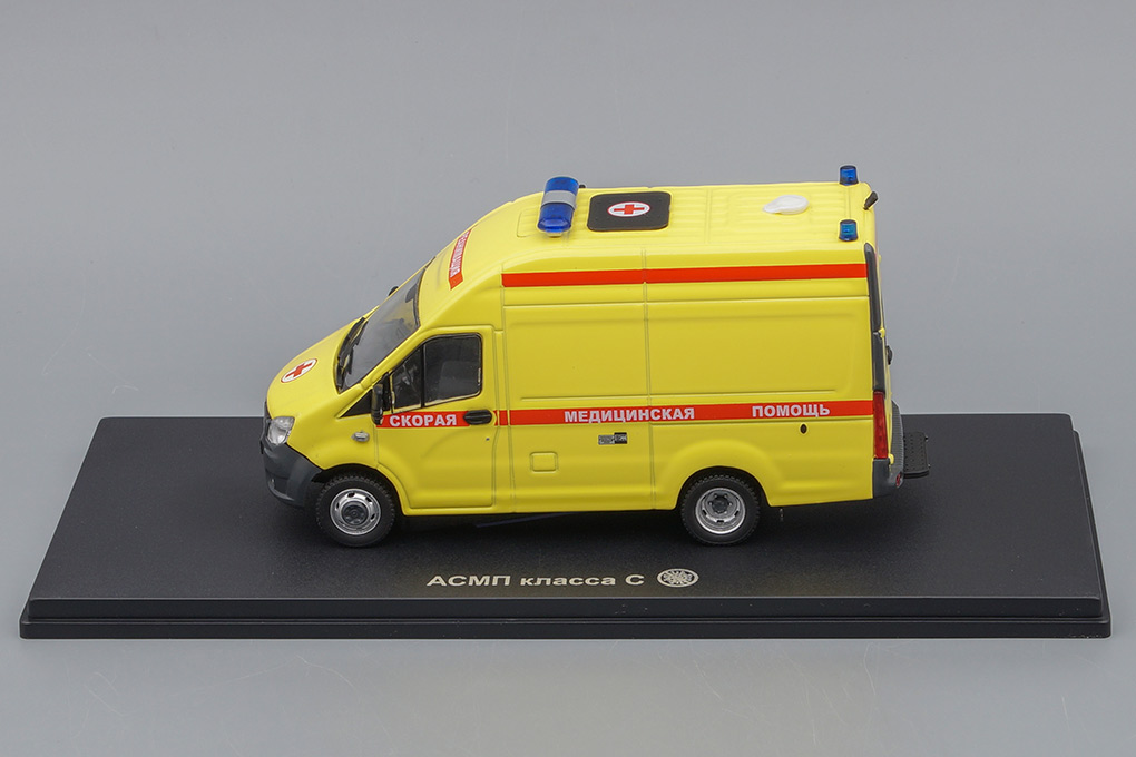 LM668_ASMP-C (yellow)_[Uno]_05