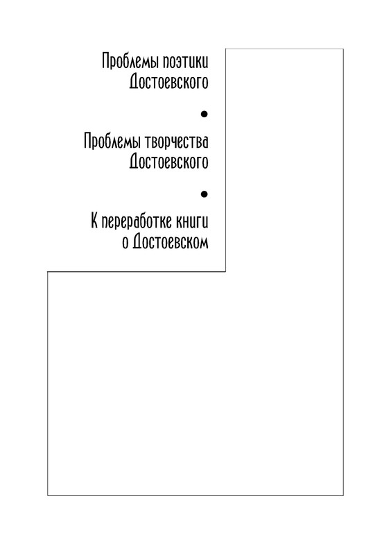 p0013