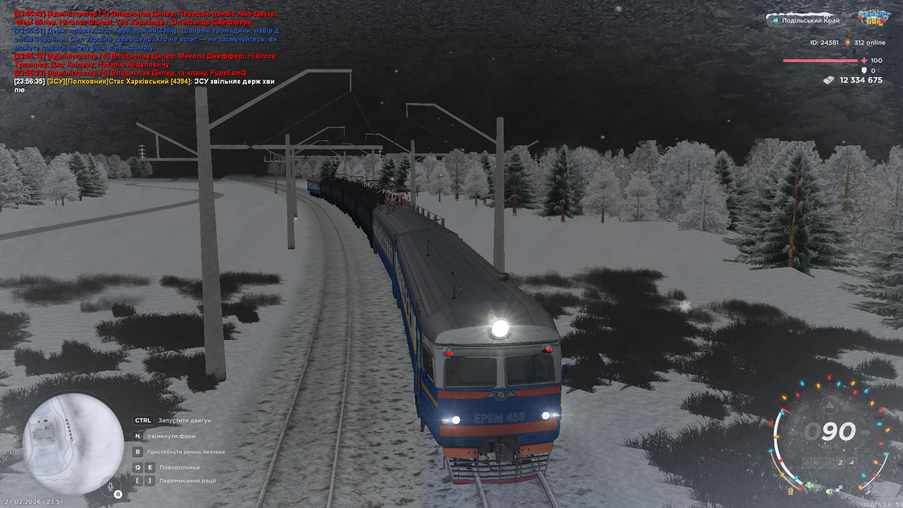 mta screen 2026 02 27 23 57 35