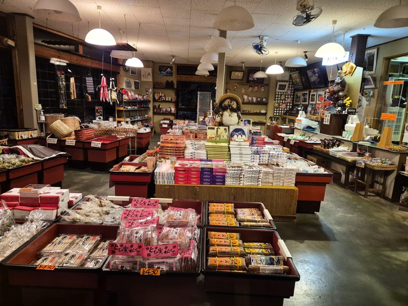 Aldea Histórica de Shirakawa-Go-14-11-2024 - Japón y sus Pueblos-2024 (46)